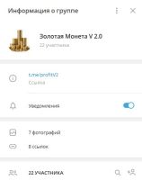 Telegram канал Инвестиции , депозиты, пассивный доход, обмен опыта