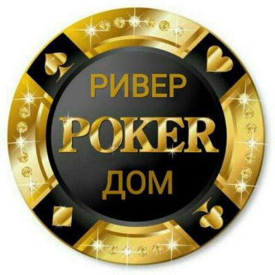 Telegram chat -RiverDom