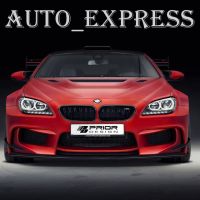 Telegram канал -&amp;nbsp;&amp;nbsp;Auto Express