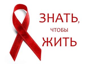Точка Опоры - знать что бы жить!