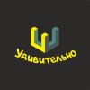 Telegram канал - Удивительно