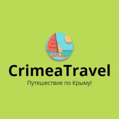 Telegram бот - Путешествии по Крыму!