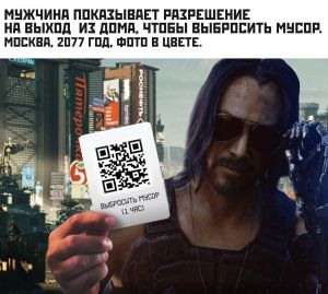 А ТЫ И НЕ ЗНАЛ