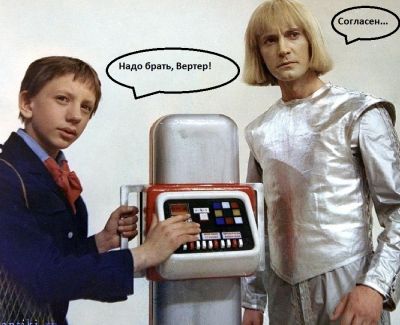 Telegram канал - 🔝НАДО😺 БРАТЬ👌