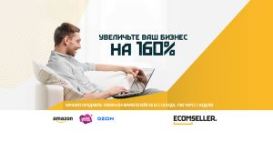 Телеграм канал Sellecom