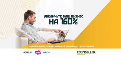Телеграм канал Sellecom