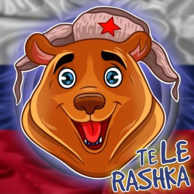 ТЕЛЕРАШКА | TELERASHKA