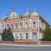 Ленинск. Волгоградской области