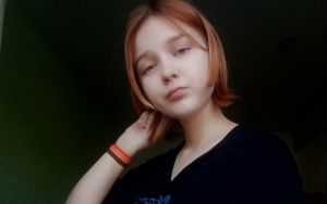 Центральный процессор в телеграмме