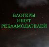 Канал про заработок Bitcoin