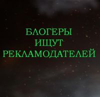 Канал про заработок Bitcoin