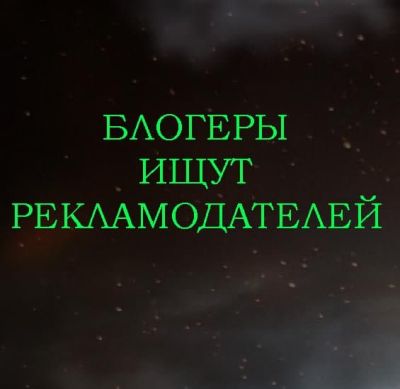 Канал про заработок Bitcoin