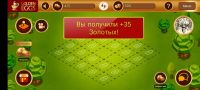 Golden-Eggs.org - Приложение для заработка в интернете