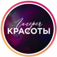 Telegram канал - Галерея красоты