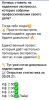 Telegram канал - Concretum.