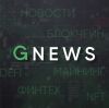 Telegram канал – Garantex News Russia