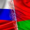 ГРАНИЦА РБ-РФ. Справки, документы, разрешения на въезд/выезд
