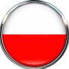 Граница Польша - Чат