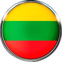 Граница Литва - Чат