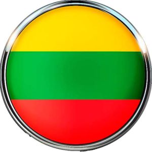 Граница Литва - Чат