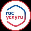 Сертификат о вакцинации QR код и PDF сертификат