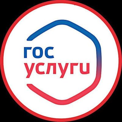 Сертификат о вакцинации QR код и PDF сертификат