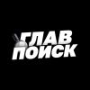 Поиск приватных фото в соц сетях