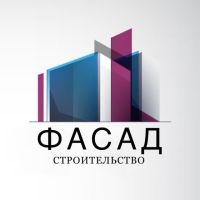 Аспекты строительства