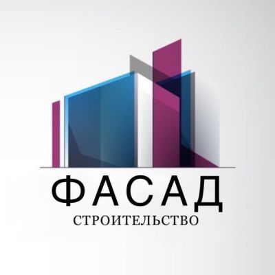 Аспекты строительства