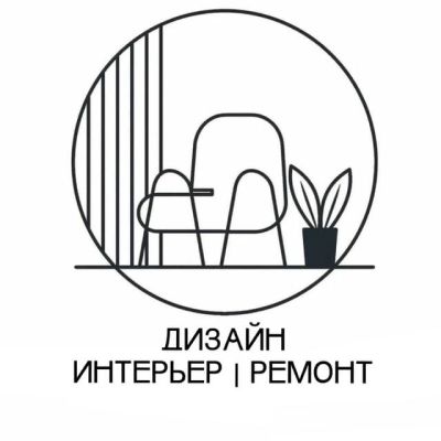 Архитектура |Дизайн интерьера| Ремонт