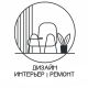 Архитектура |Дизайн интерьера| Ремонт