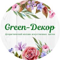 Greendekortula