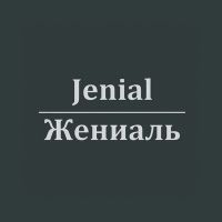 Telegram канал - Jenial salon