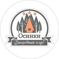 Турбаза Волгограда и волгоградской области!