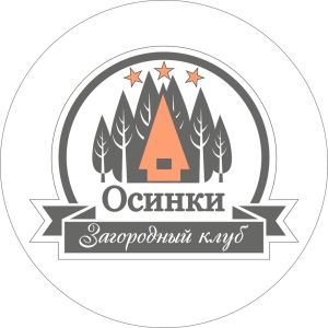 Турбаза Волгограда и волгоградской области!