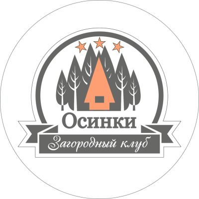 Открытие дня